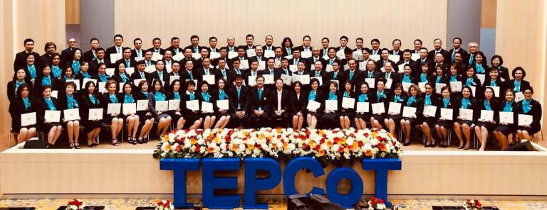 TEPCoT รุ่น 11
