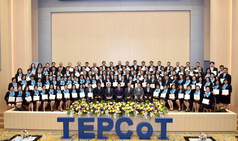 TEPCoT รุ่น 12