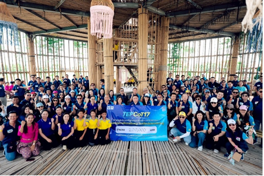 TEPCoT รุ่นที่ 17 มอบทุนการศึกษา 200,000 บาท ให้โรงเรียนวัดทองประดิษฐ์ สุพรรณบุรี